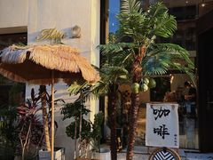 露天位-Miss Q Family甜品·蛋糕·法甜咖啡