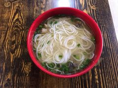 -正宗李家土鸡米线店