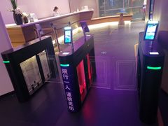 -我爱运动健身·游泳·瑜伽·普拉提馆(大卫城店)