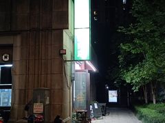 -在巷子里的烤肉店·螺蛳粉烤鱼·牛蛙(和美城店)