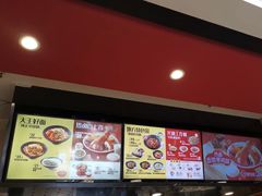 -永和大王(广渠店)