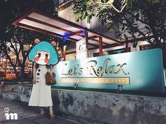 -Let's Relax Spa(Phuket 3rd Street)