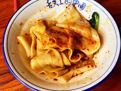 油泼扯面-醉长安(南门总店)