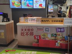 -麦当劳(万达广场店)