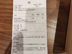 -Peet's 皮爷咖啡(乐峰店)
