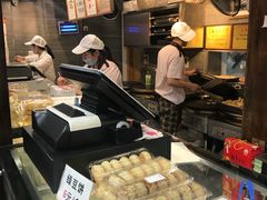 -矮子馅饼(大成路店)