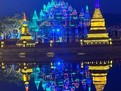 -一寨两国风景区