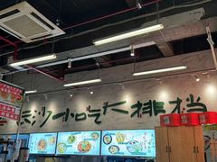 -东排食堂长沙小吃大排档(五一广场店)