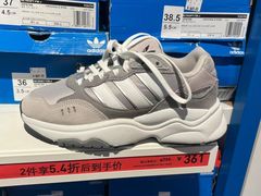 -阳光世纪奥特莱斯店