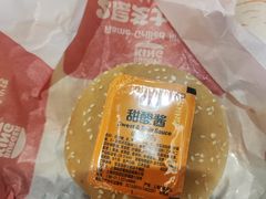 -汉堡王(泰盛广场店)