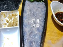 -洪氏嗨捞·广东猪肚鸡·椰子鸡火锅(西咸万象城店)