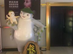 -宁波影都(鄞州印象城店)