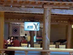 -御池园(顾村公园店)