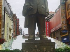 -黄兴南路步行商业街