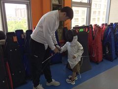 -北京众国际击剑俱乐部