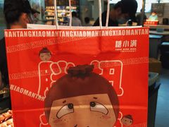 -盒马鲜生(悦峰店)