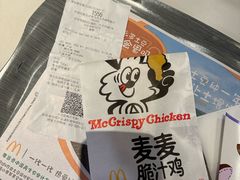 -麦当劳(北沙滩店)