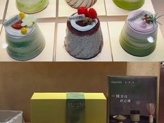 -théATRE 茶聚场(王府中環店)