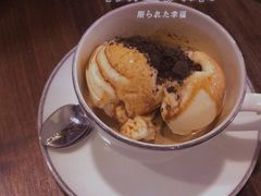 -1861意大利餐厅(文化广场店)