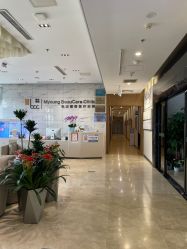 -北京米扬丽格医疗美容·联合丽格鼻整形中心