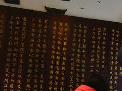 -许老八包子铺(回龙窝店)