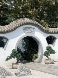 -城市花园婚纱摄影