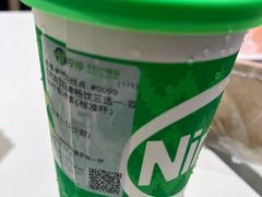 -柠季·手打柠檬茶(静安大悦城北座B1店 )