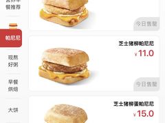 -肯德基(亦庄上海沙龙店)