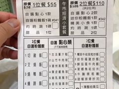 -多彩皇宫
