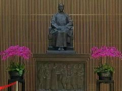 -台北故宫博物院