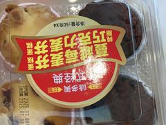 -味多美蛋糕(新和平里店)