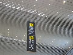 -广州白云国际机场-T2航站楼