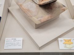 -大阪历史博物馆