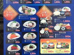 -海鮮市場長崎港(出島ワーフ店)