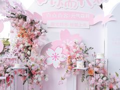 -壹点壹客·生日蛋糕(南山店)