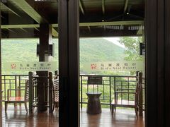 -三亚亚龙湾人间天堂鸟巢度假村