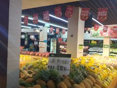 -全而廉(靖宇中路店)