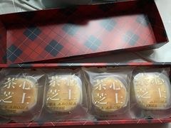 -好利来(温江新尚天地店)