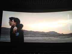 -幸福蓝海国际影城(IMAX全运村中央广场店)