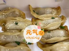 -小姜锅贴(凤凰街店)