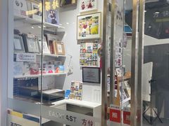 -方快-照相馆(松江开元地中海店)