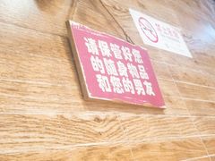 -管氏翅吧(护国寺店)