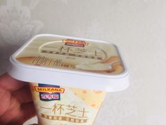 -盒马鲜生(悠方店)