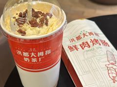 -洪都大拇指(洪都店)