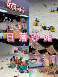 -乐之翼家庭娱乐中心