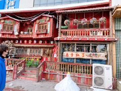 -房子红了鱼豆花重庆老火锅(广厦学院店)