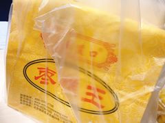 -五道口枣糕王(成府路店)