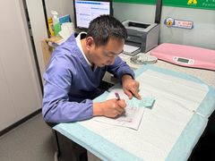 -半岛宠物医院24小时(科华中路店)