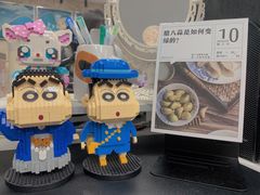 -帝京日语(春熙路旗舰校区)