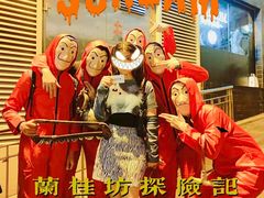 -兰桂坊